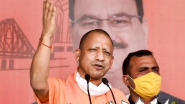 Criminals are running from UP, says CM Yogi