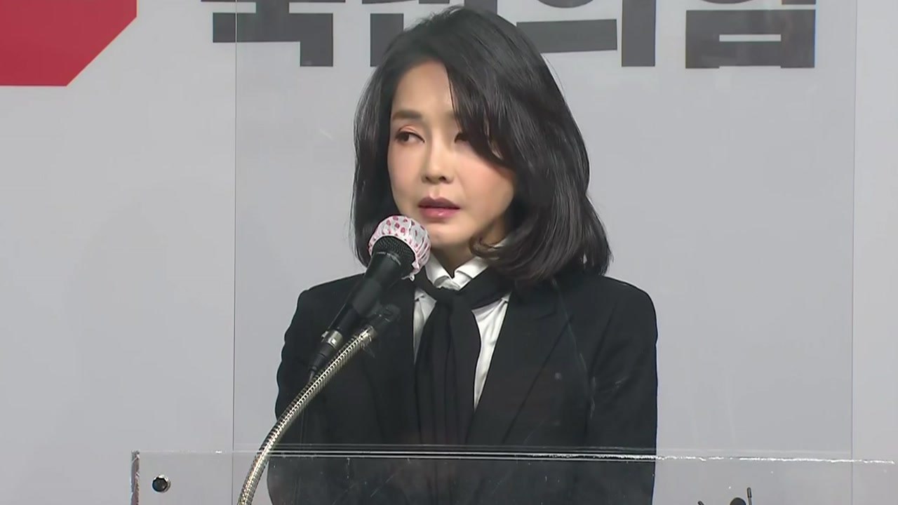 대선 D-46 판세 요동...'김건희 녹취' 추가 공개 파장은? / YTN