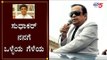 Telugu Comedian Brahmanandam Campaign For K Sudhakar Chikkaballapur | By Election | TV5 Kannada