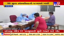 Govt hospitals lack staff, alleges #Gujarat Congress spokesperson Manish Doshi_ TV9News