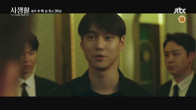 Private Lives Saison 1 - Episode 7 Preview (KO)