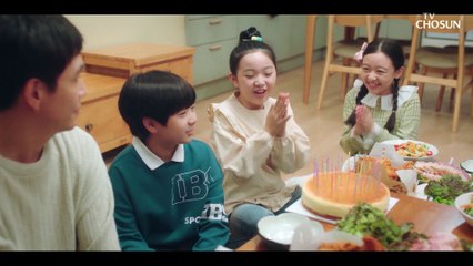 생일파티에 빠지면 섭섭한 제이킹 라이브♬ (faet.경훈 댄스) | #엉클 EP13-05 | TV CHOSUN 20220122 방송