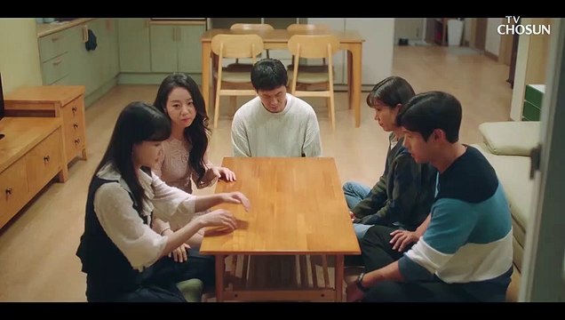 범인은 박선영? 수상한 점이 많은 그날의 사건 | #엉클 EP13-06 | TV CHOSUN 20220122 방송