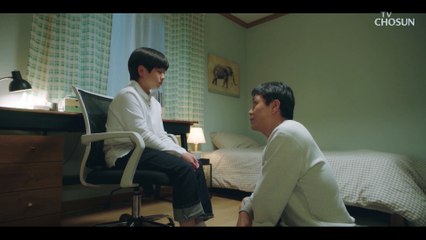 삼촌에게 털어놓는 경훈이 속마음에 진한 감동 | #엉클 EP13-09 | TV CHOSUN 20220122 방송