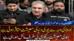Our economy is heading towards recovery, Foreign Minister Shah Mehmood Qureshi talks to media