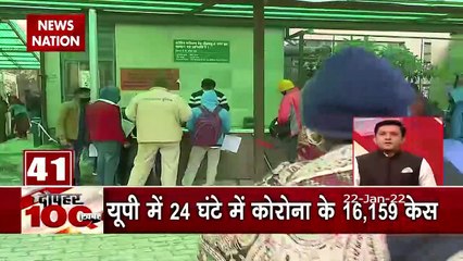 Khabar 100: Mumbai की 20 मंजिला इमारत में आग का तांडव, देखें देश दुनिया की बड़ी खबरें
