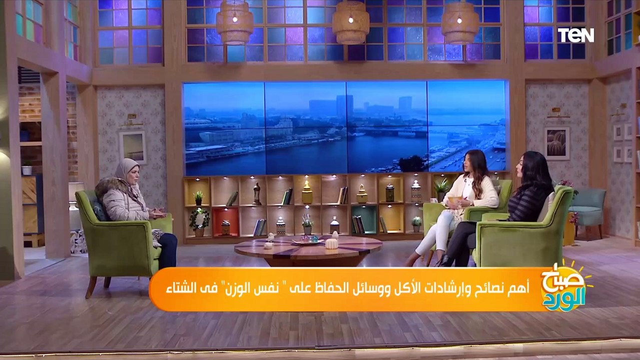 لصحة جسمك ومناعتك.. تعرف على فوائد الخضروات