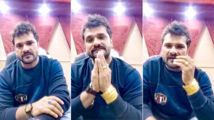 आखिर क्यों बेहद दुखी है खेसारी लाल यादव, क्यों हो रही है उन्हें घबराहट, देखे वीडियो