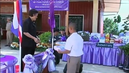 ข่าวในพระราชสำนัก วันพุธที่ 25 มกราคม 2560 (ช่อง 9)