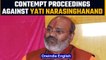 Attorney General approves contempt proceedings against Yati Narsinghanand | SC | Oneindia News