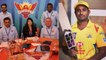 IPL 2022 Mega Auction : Ambati Rayudu To Play For SRH ? | Oneindia Telugu