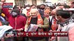 कैराना पुहंचे Amit Shah,  Door to Door campaign कि की शुरुआत, BJP चुनावी कैंपेन हुआ तेज