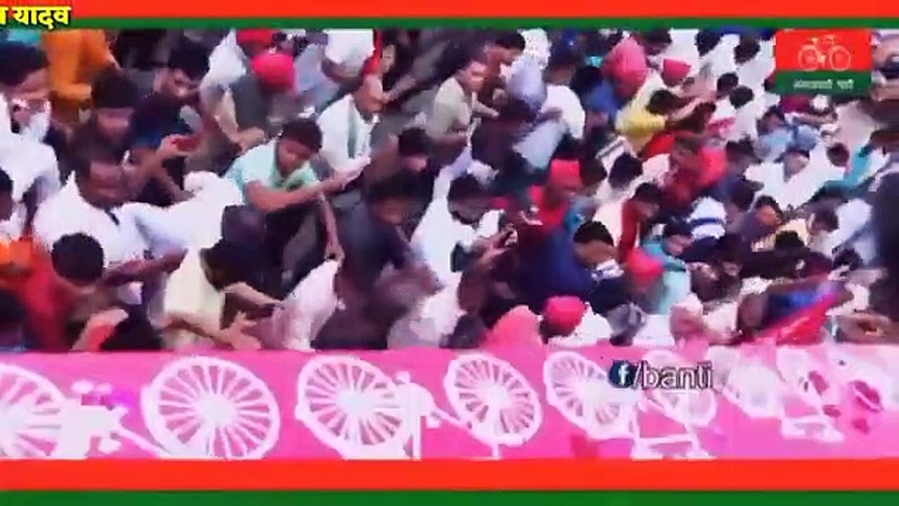 U P में जरुरत बा अखिलेश भईया के हो __ Samajwadi Party New Status 2020 __ Samajwadi party new song ( 360 X 640 )