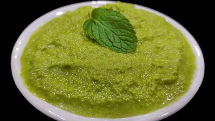 हरी इमली चटनी | Kachi Imli Ki Chutney Recipe | Kacchi Imli Ki Chatni | Hari Imli Ki Chutney