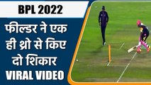 BPL 2022: Andre Russell gets run out in a never seen before way, video goes viral | वनइंडिया हिंदी