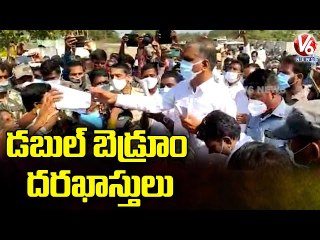 Minister Harish Rao Receives Double Bedroom House Applications From Public _ V6 News