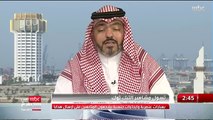 الكاتب الصحفي بسام فتيني: من السهل جداً استهداف شريحة المراهقين والشباب في التيك توك للحصول على الهدايا