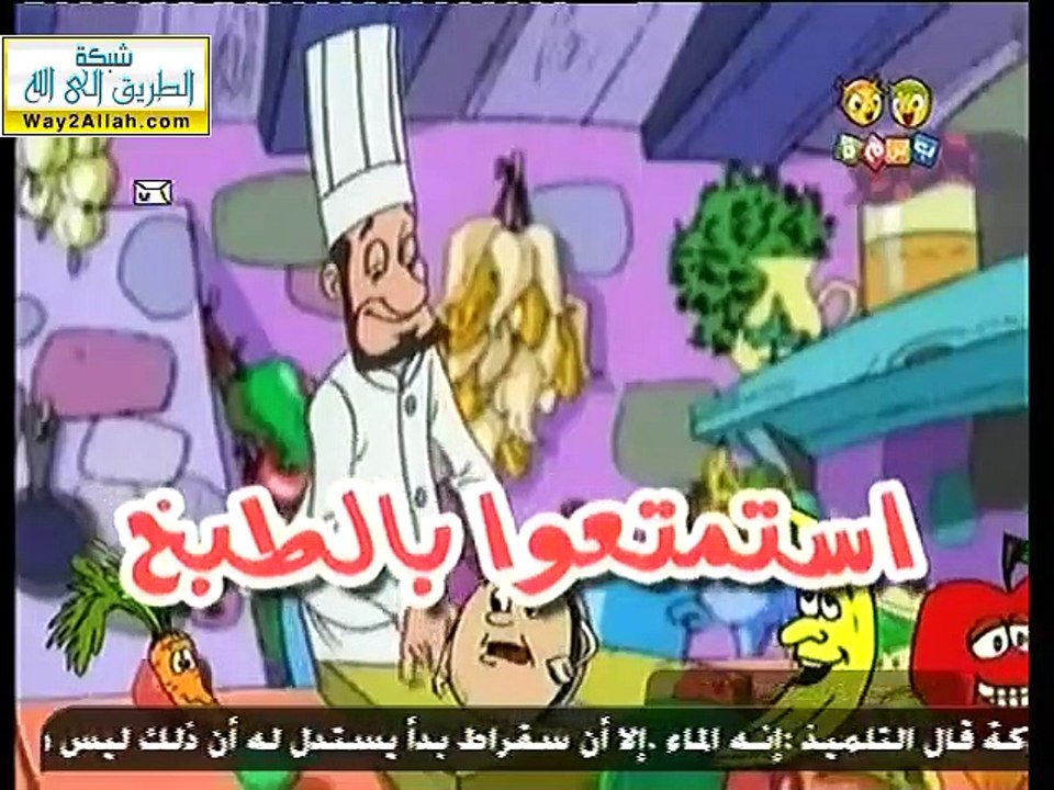 استمتعوا بالطبخ 11+12+15+16+17+13+19+20 ( بدون موسيقى )