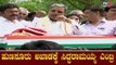 H.P ಮಂಜುನಾಥ್ ಪರ ಸಿದ್ದು ಕ್ಯಾಂಪೇನ್ | Siddaramaiah | HP Manjunath | Hunsur By Election | TV5 Kannada