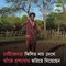 Kili Paul Breaks The Internet With His Epic Dance Performance On Allu Arjun's Pushpa Song
