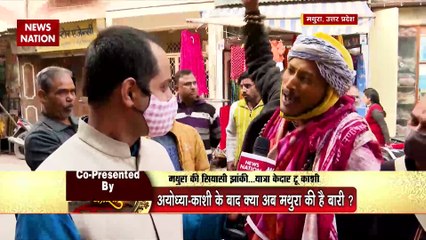Kedar To Kashi: What do Muslims have to say about the temple in Mathur