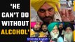 Balbir Singh Rajewal’s ‘alcohol’ jibe at Bhagwant Mann | Rules out alliance with AAP | Oneindia News