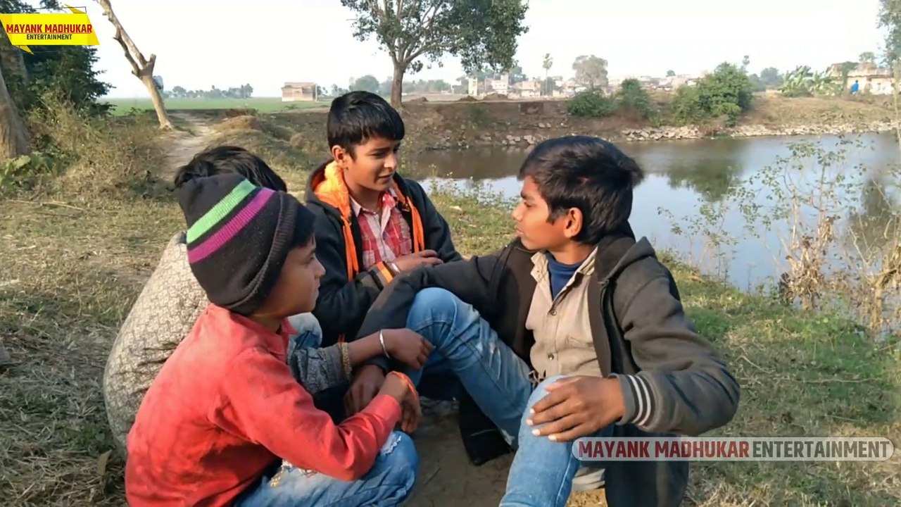 Pyar Ke Bukhar | Comedy Video | प्यार के बुखार | Funny कॉमेडी विडिओ | एक लड़के के प्यार कि कहानी