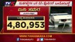 ಮತಗಟ್ಟೆಗಳ ಬಳಿ ಬಿಗಿ ಪೊಲೀಸ್ ಬಂದೋಬಸ್ತ್ | By Election | TV5 Kannada