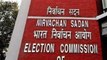 Election Commission extends ban on rallies till January 31