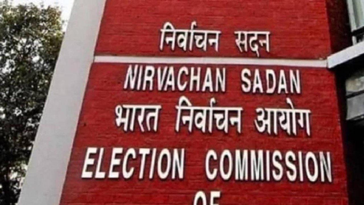 Election Commission extends ban on rallies till January 31