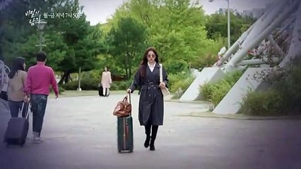 A Man in a Veil Saison 1 - Episode 20 Preview (EN)