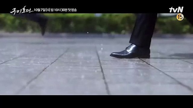 Tale of the Nine Tailed Saison 1 - Episode 1 Preview (KO)