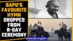 Gandhi's favourite hymn 'Abide with me' dropped from Beating Retreat | Republic Day | Oneindia News