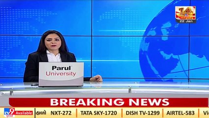 Gujarat MLA Jashpalsinh Padhiyar writes to CM _demands to four-lane Padra-Jambusar highway _Tv9News