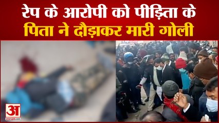Gorakhpur murder in Court: गोरखपुर दीवानी कचहरी गेट पर बड़ी वारदात। Murder in Gorakhpur court