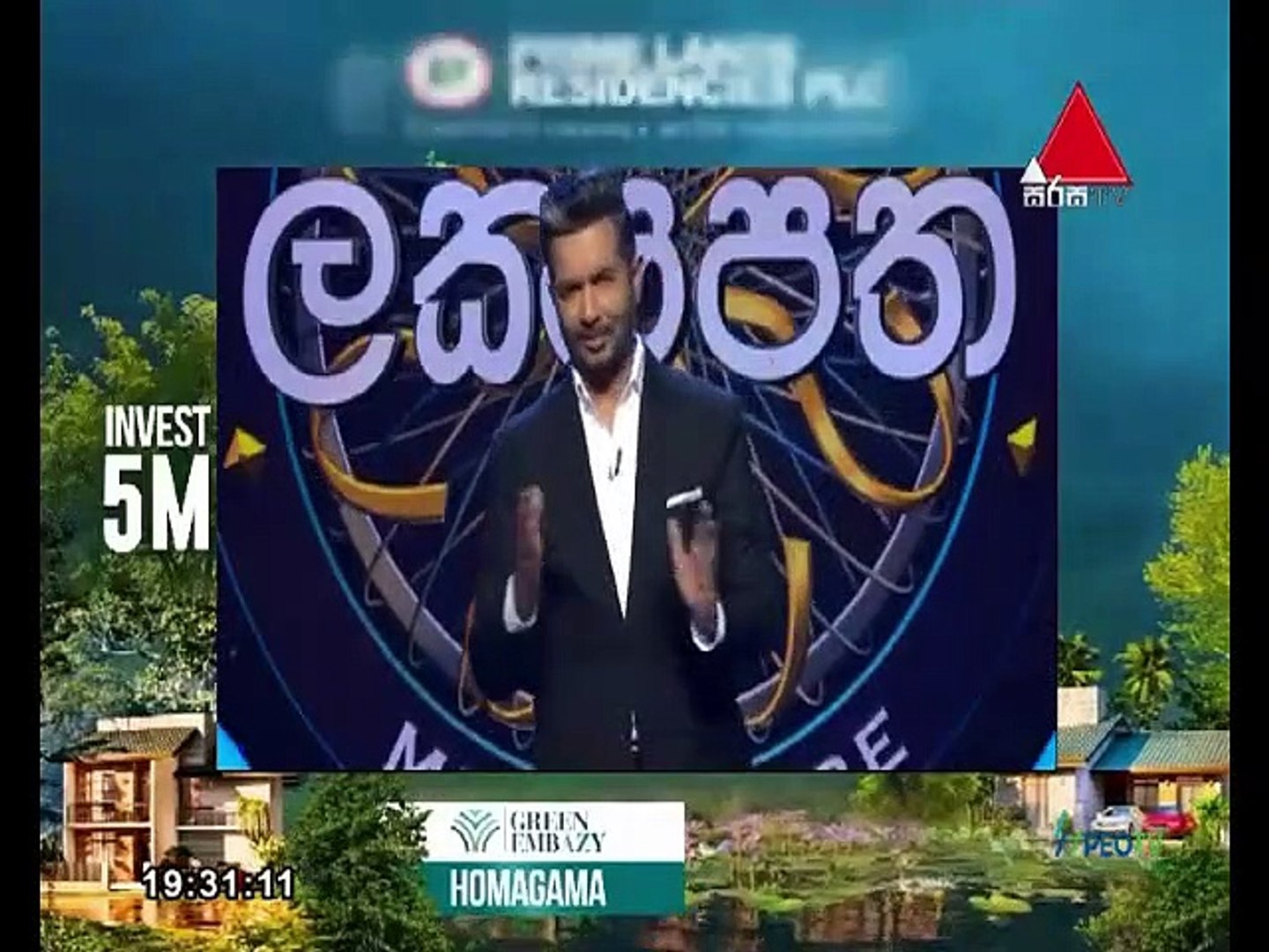 Sirasa Laksapathi 2022.01.22