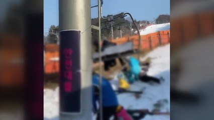 포천 베어스타운 스키장 리프트 역주행 사고...40여 명 부상 / YTN