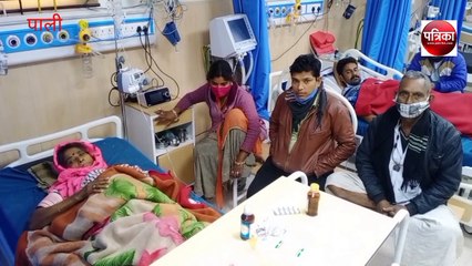 VIDEO : पेट दर्द हुआ तो करवाई मालिश, फट गई तिल्ली, चिकित्सकों ने बचाई जान