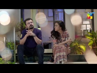 2 Batta 8 - HUM TV Telefilm Part I