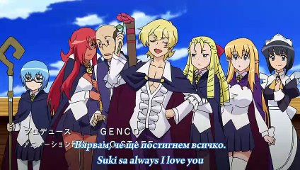 Zero no Tsukaima F 2 Bg Subs [high]