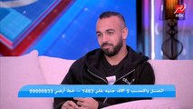 أحد المتصلين لقفشة: مش عايز أكسب فلوس خالص.. بتصل عشان أكلمك بس
