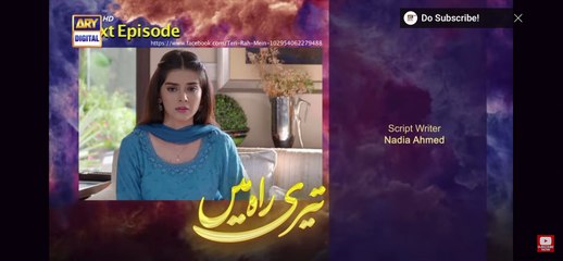 Teri Raah Me new promo 22.01.22