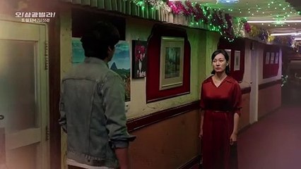 Homemade Love Story Saison 1 - Episode 3 Preview (EN)