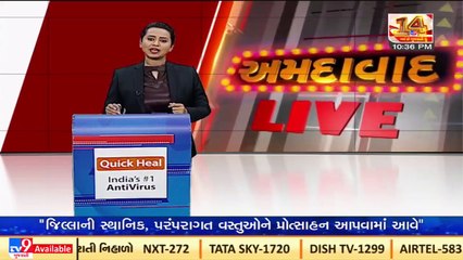 AMC raising awareness of COVID-19 in Ahmedabad _Gujarat _Tv9GujaratiNews