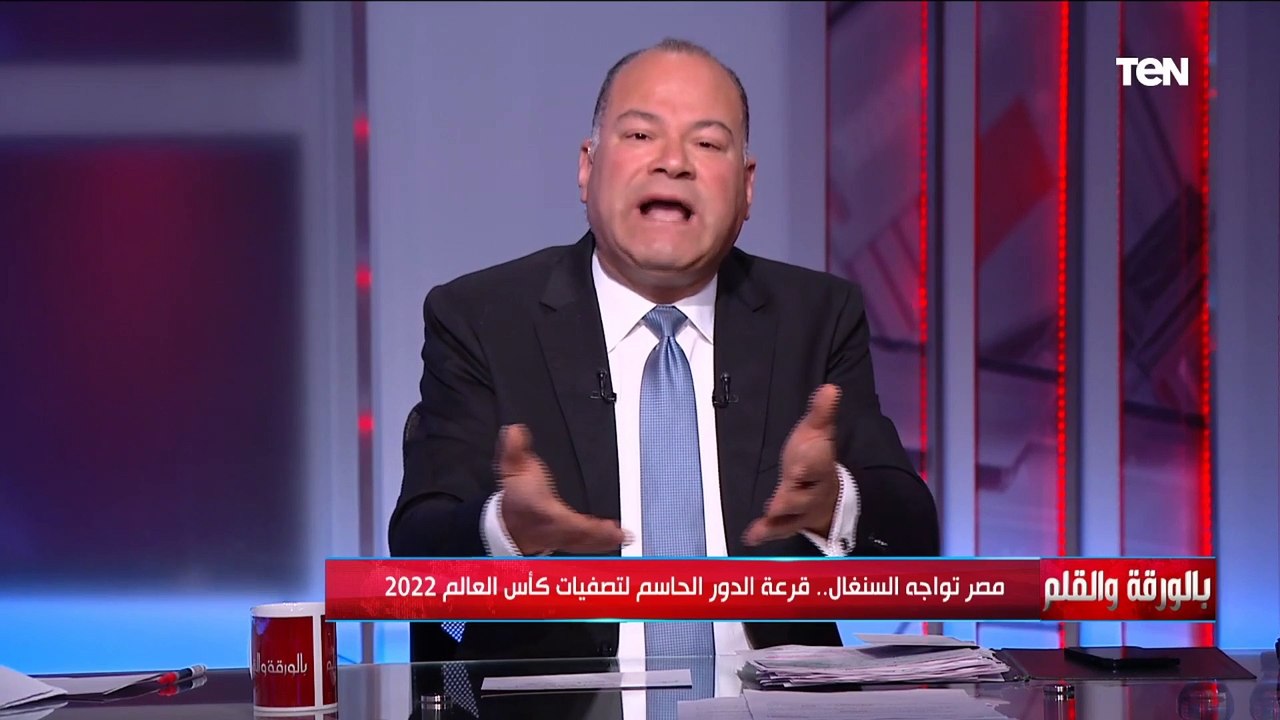 أملنا كبير في المنتخب رغم أداءه المحبط في بطولة إفريقيا.. تعليق من الديهي بعد قرعة تصفيات كأس العالم