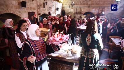 العرس الأردني.. مساحة للفرح وإحياء للتراث الشعبي