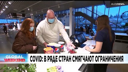 Новости дня | 22 январь — вечерний выпуск