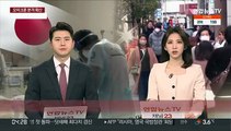 일본 코로나 신규 확진 5만명 첫 돌파