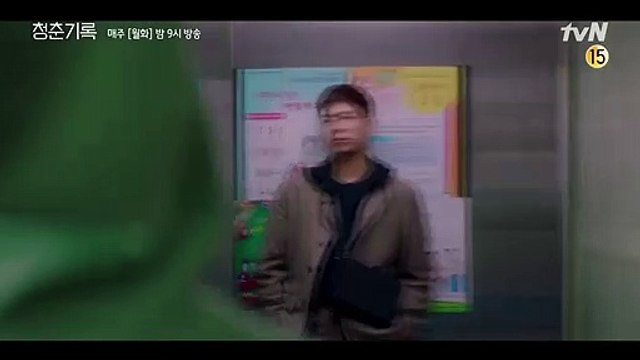 Record of Youth Saison 1 - Episode 4 Preview (EN)