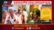 BJP Candidate ST Somashekar Election Campaign | Yeshwanthpur By Election | TV5 Kannada